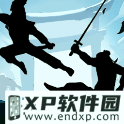 鹿晗名字被用鹿角代替