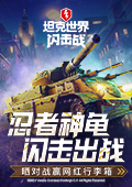 豆包压缩证件照有多离谱