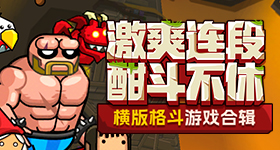 国足比新加坡